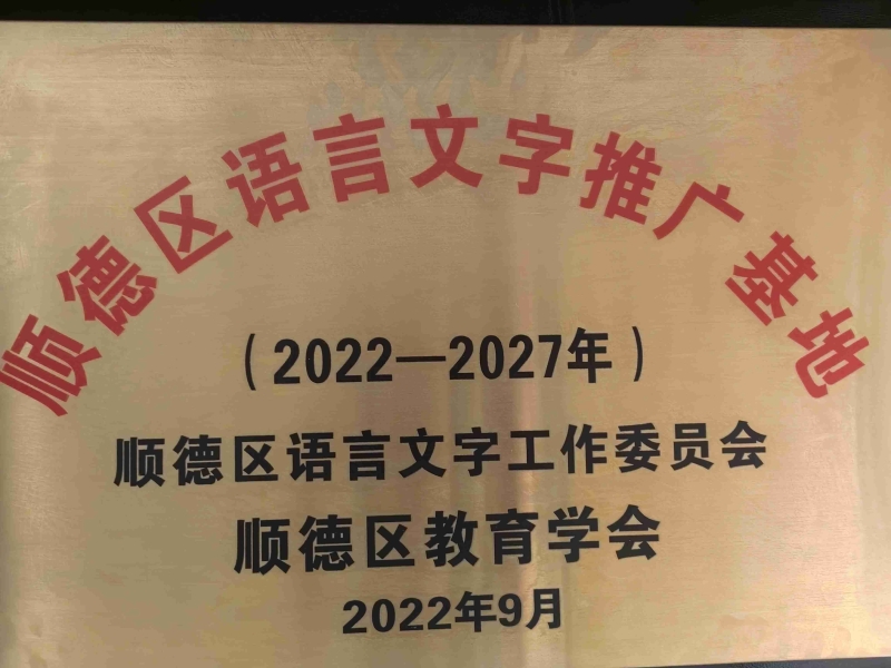 1663549967301071076.jpg