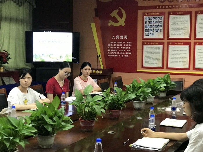 微信圖片_20210901092856.jpg