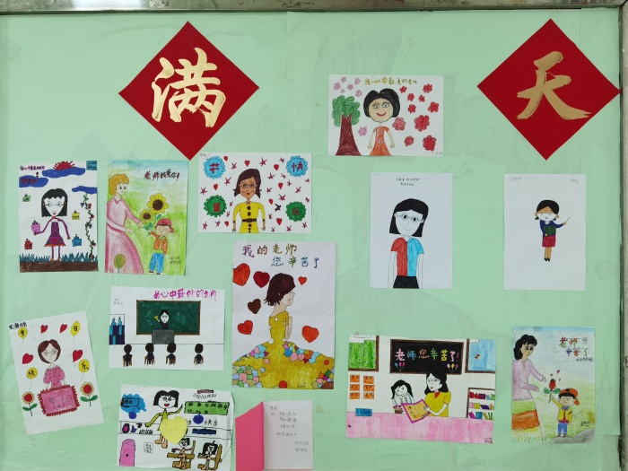 QQ圖片20200911104527.jpg