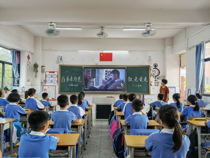 六1.jpg