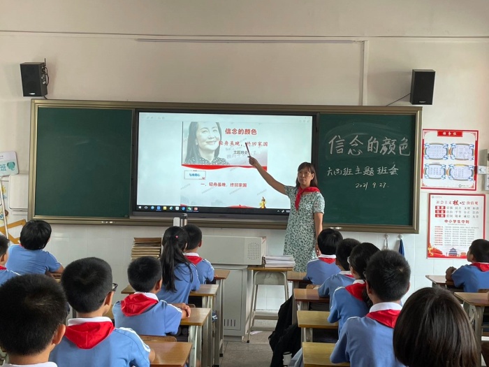 六3.jpg