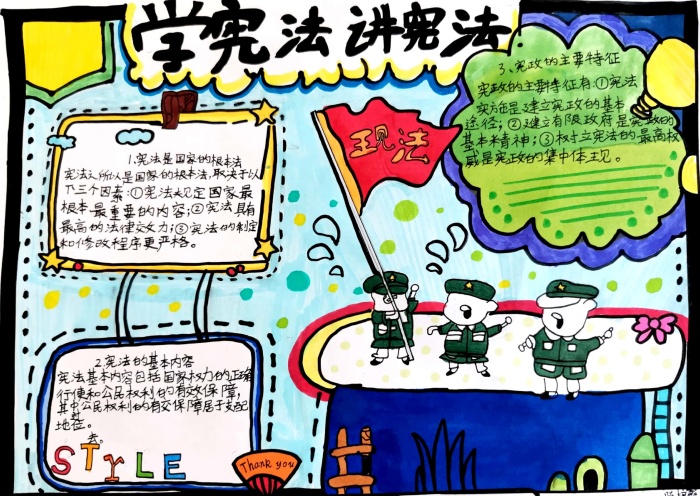eaa45a11879a83589a15a4d520231e2.jpg
