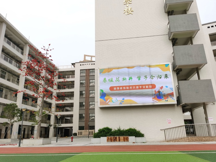微信圖片_20220321170826.jpg