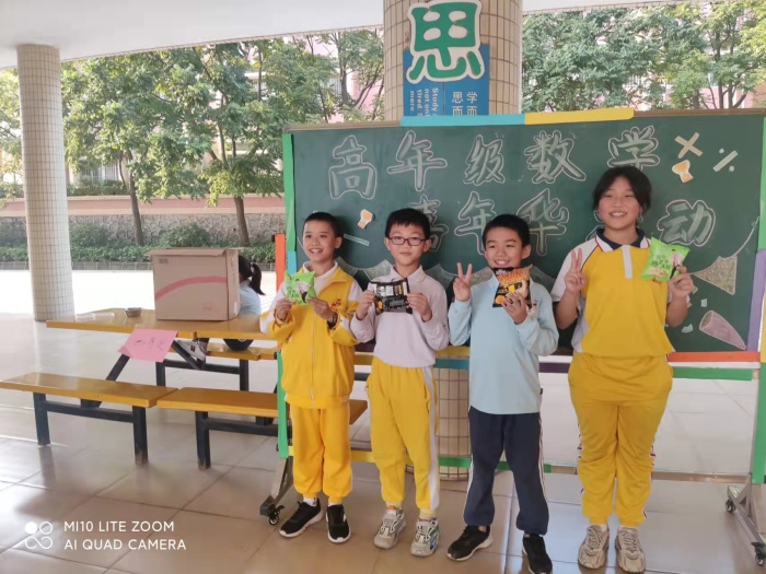 微信圖片_20211122112010.jpg