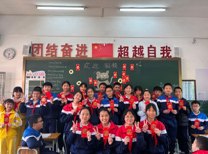 微信圖片_20220215144850.jpg