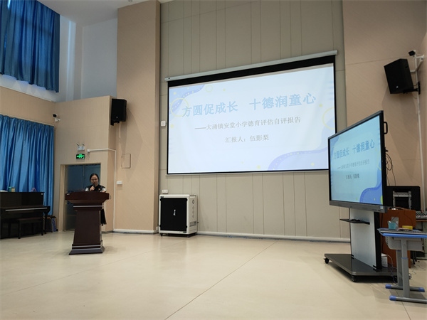微信圖片_20211202085155.jpg