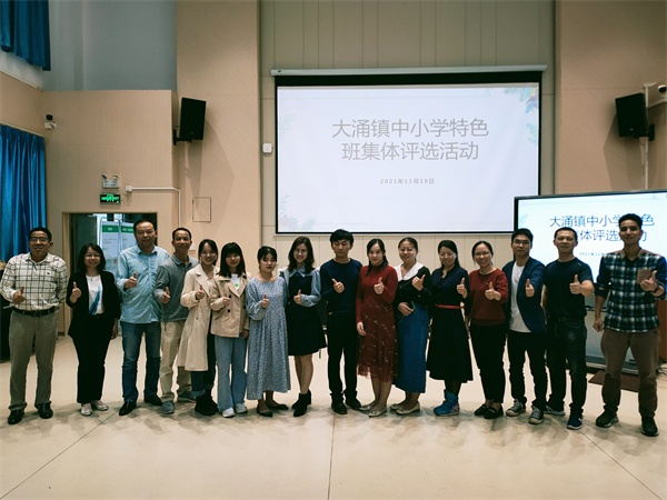 微信圖片_20211124174325.jpg