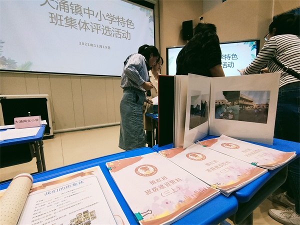 微信圖片_20211124174330.jpg