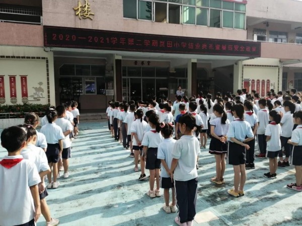 conew_微信圖片_20210705093322.jpg