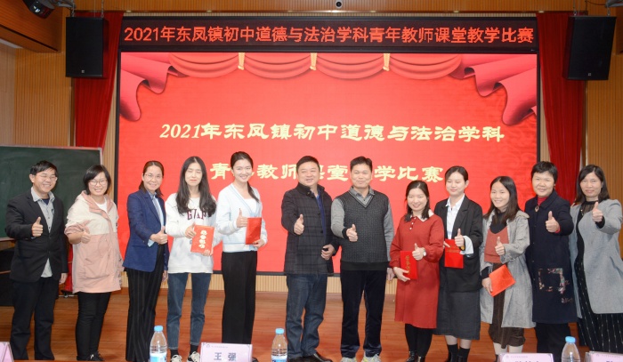 微信圖片_20211124173708.jpg
