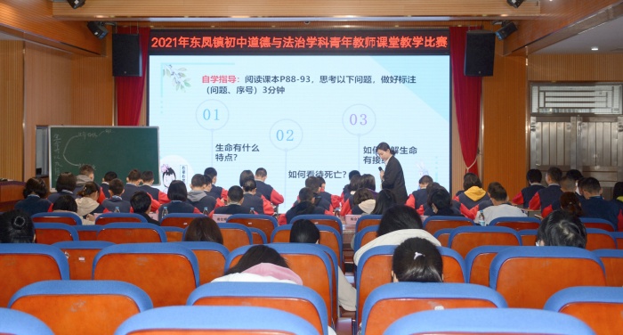 微信圖片_20211124173705.jpg