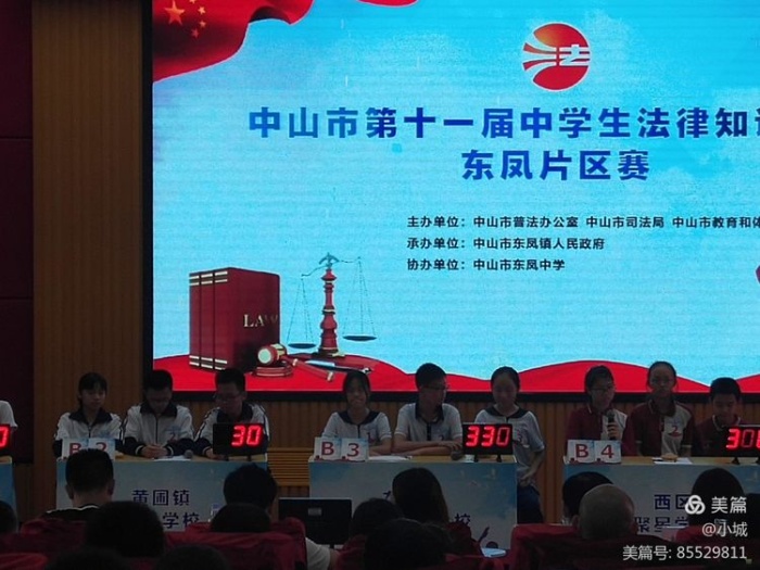 微信圖片_20201120081947.jpg