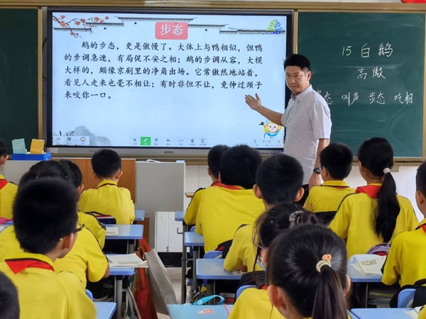 微信圖片_20220608173027.jpg
