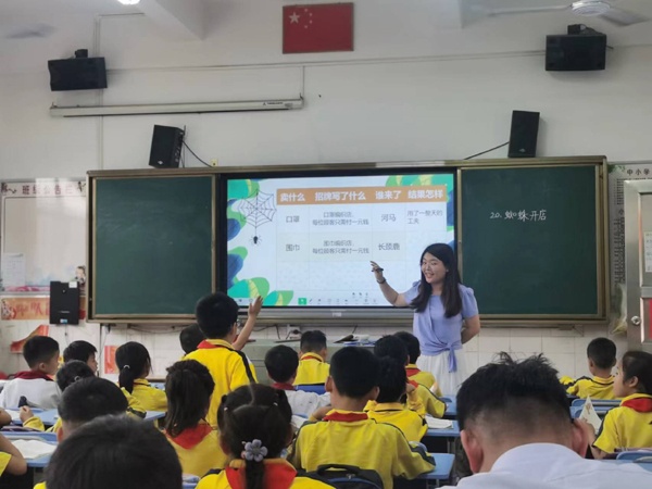 微信圖片_20220608173334.jpg