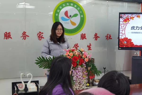 微信圖片_20220215145702.jpg