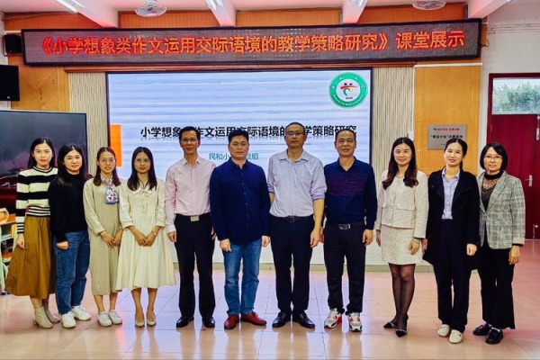 微信圖片_20211122082640.jpg
