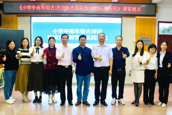 微信圖片_20211122082634.jpg