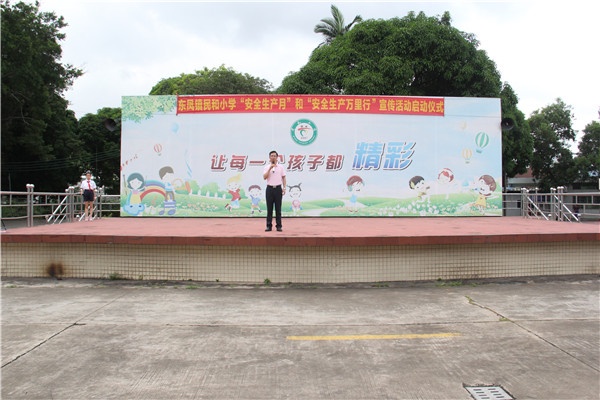 微信圖片_20200624174314_副本1.jpg