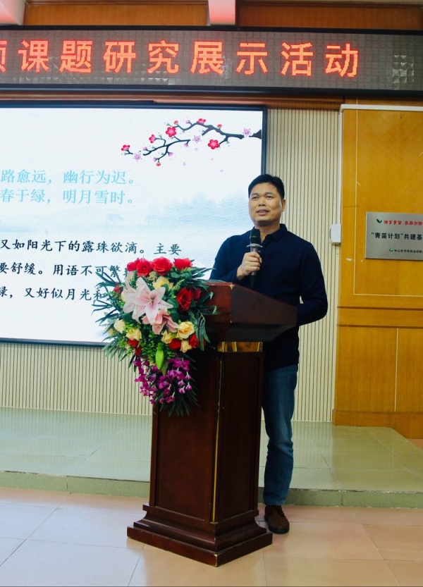 微信圖片_20211122082627.jpg