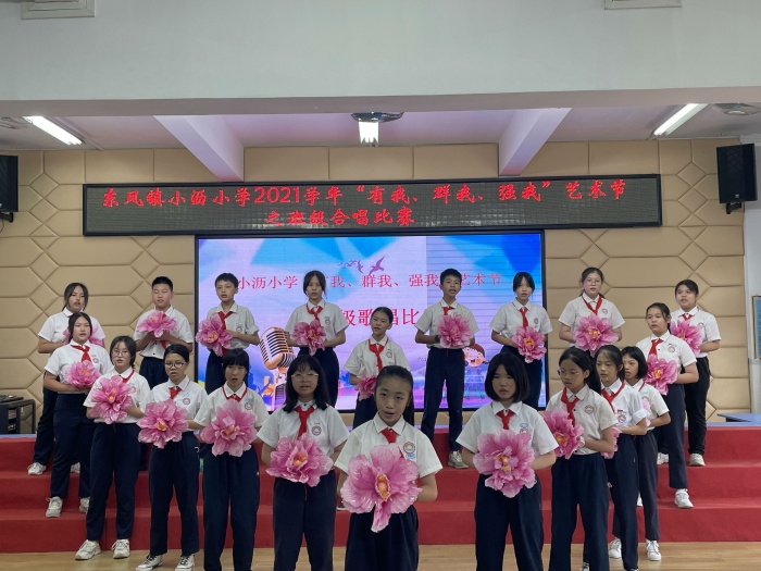 小組唱.jpg