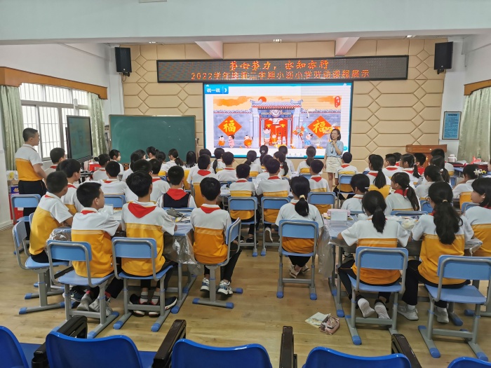 微信圖片_20220613191325.jpg