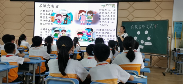 微信圖片_20220607181819.jpg