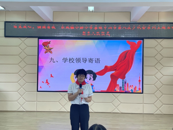 微信圖片_20211014102430.jpg
