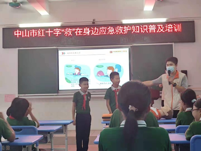 微信圖片_20210906110635.jpg