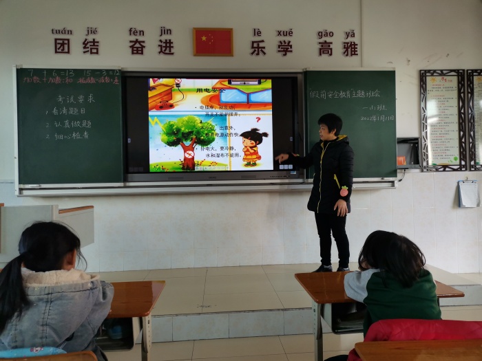 微信圖片_20220116170707.jpg