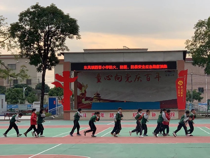 微信圖片_20211119085620.jpg