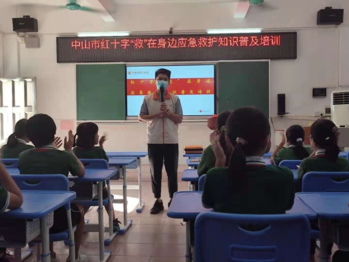 微信圖片_20210906110625.jpg