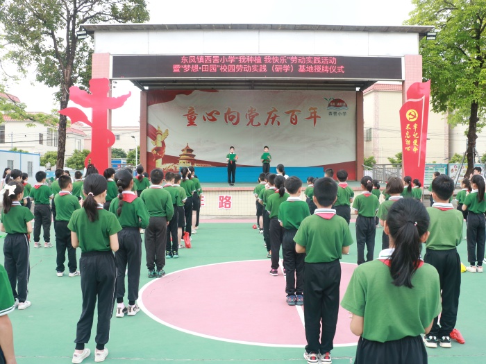 微信圖片_20220426141450.jpg