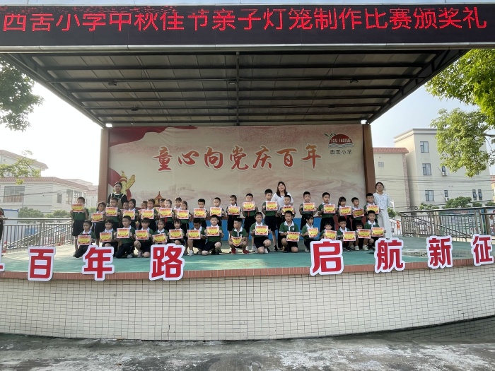 微信圖片_202109220800542.jpg
