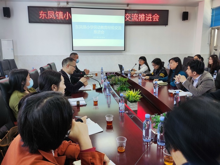 微信圖片_20211126180814.jpg