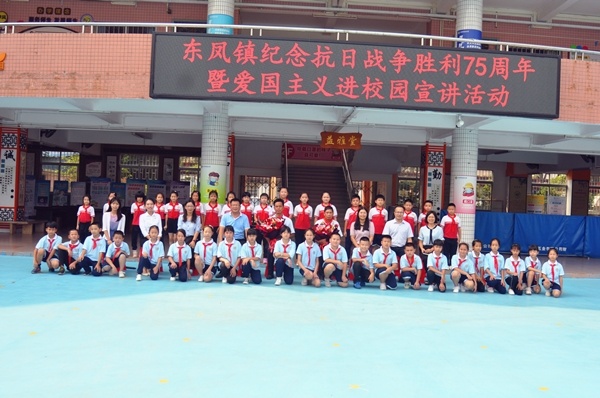 微信圖片_20200904190234.jpg