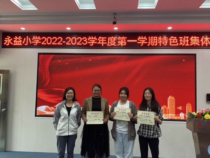 微信圖片_20221103085040.jpg