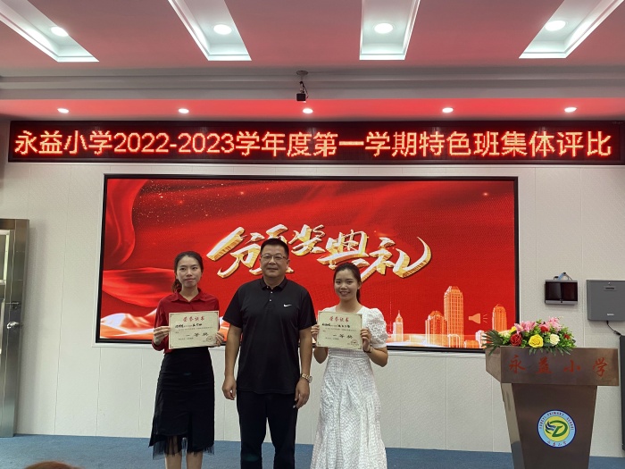微信圖片_20221103085008.jpg