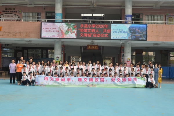 DSC_3332.JPG