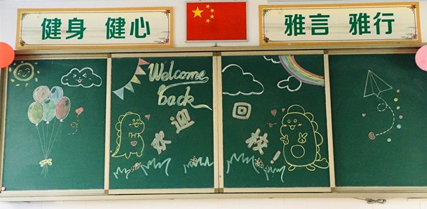 微信圖片_20200527200053.jpg