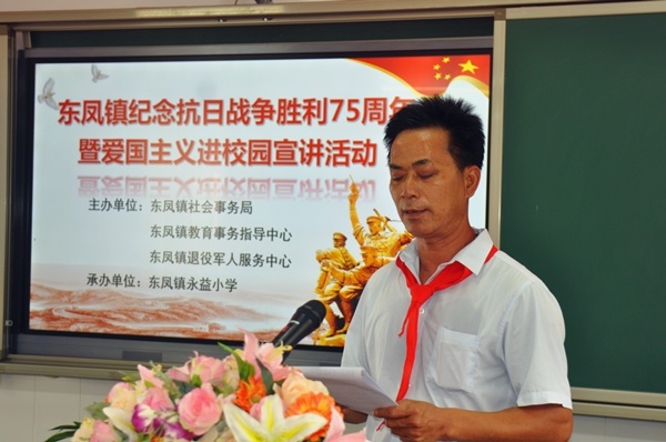 微信圖片_20200904190220.jpg