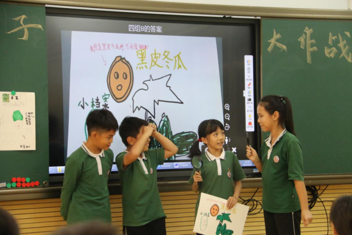 圖片6.png
