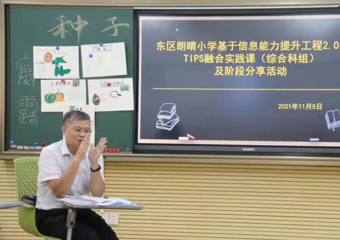 圖片8.png