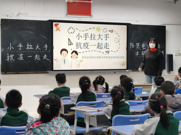 圖片4.png