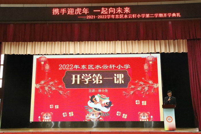 16.JPG