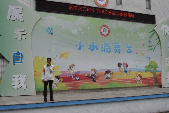 應(yīng)急演練4.JPG