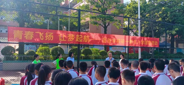 微信圖片_20210909075156.jpg