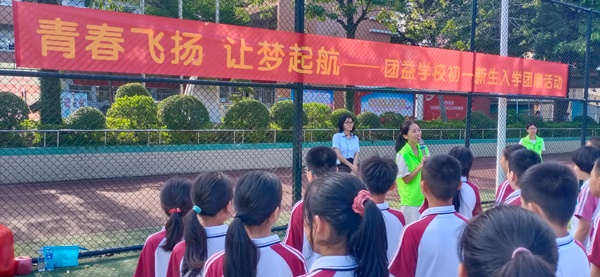 微信圖片_20210909075222.jpg