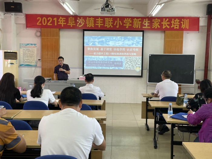 微信圖片_20210901082021.jpg