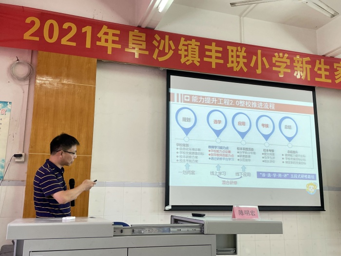 微信圖片_20210901082039.jpg