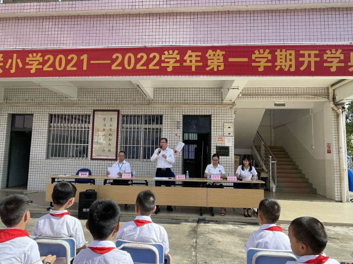 微信圖片_20210901163822.jpg